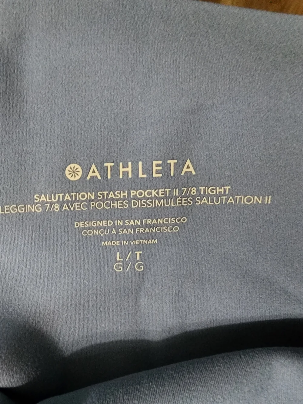 Athleta salutation stash